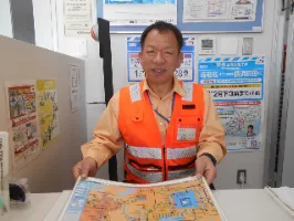 the first company image