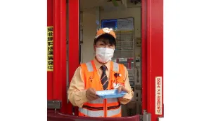 the first company image