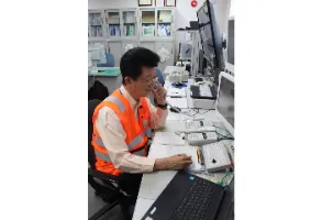 the first company image