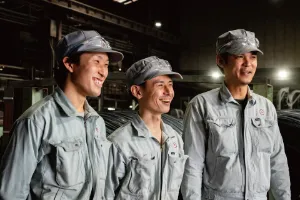 the first company image
