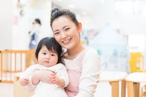 the first company image