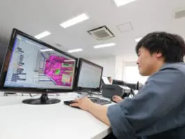 the first company image
