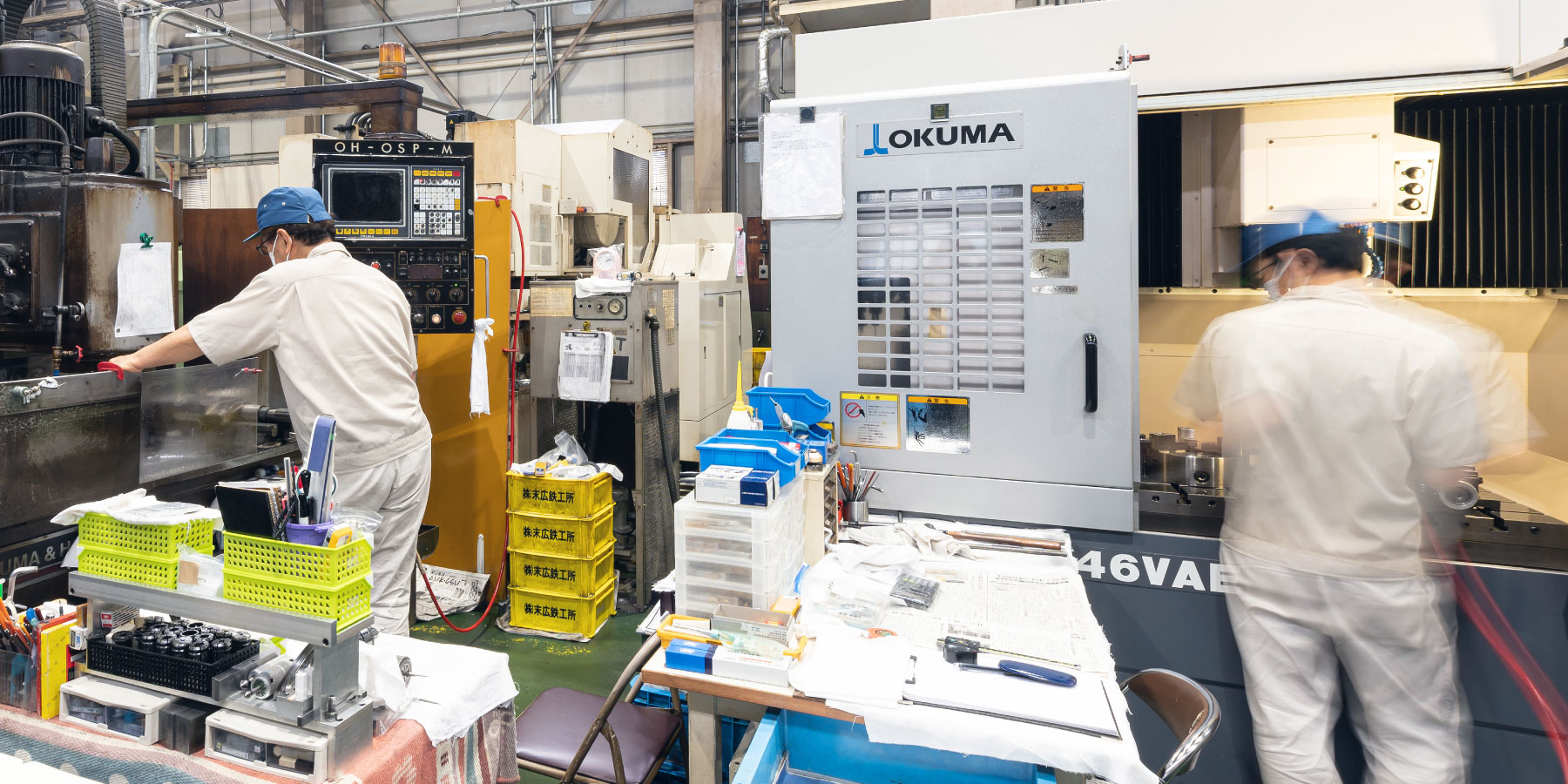 株式会社末広鉄工所(愛知県岡崎市/岡崎駅/製造・加工・組立・整備)_3