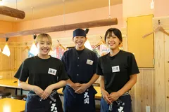the first company image