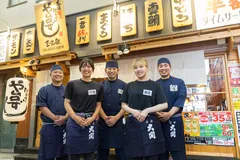 the first company image