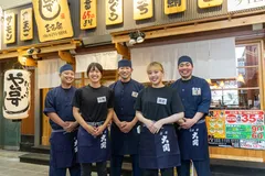 the first company image