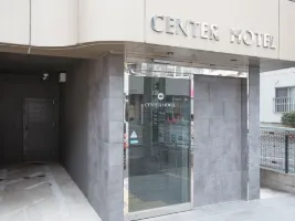 the first company image