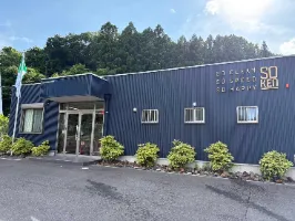the first company image