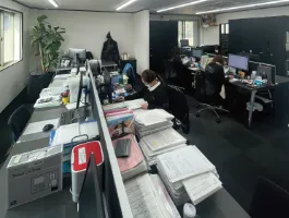 the first company image