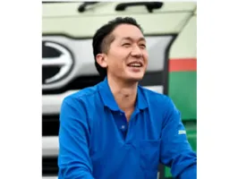 the first company image