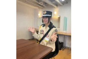 the first company image