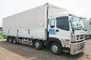 the first company image