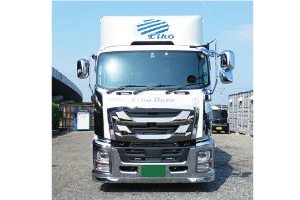 the first company image