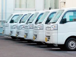 the first company image