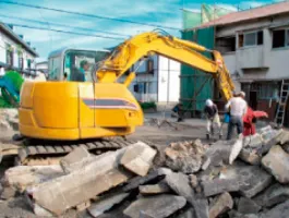 the first company image