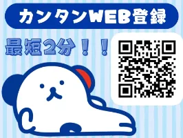 the first company image