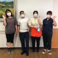 the first company image