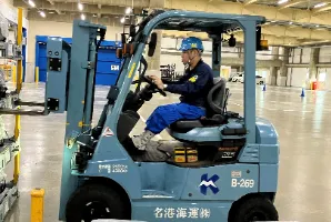 the first company image