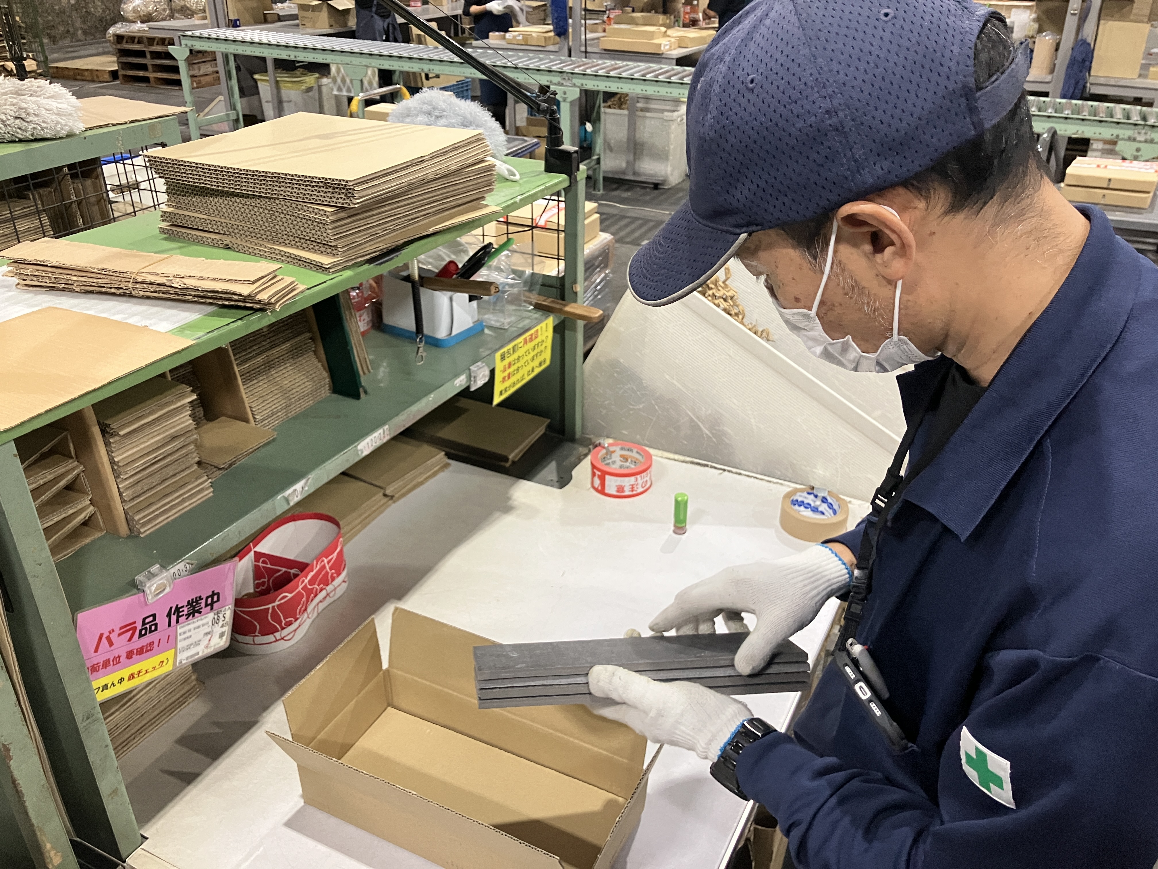 株式会社エムツーサポート(愛知県名古屋市港区/築地口駅/軽作業)_2