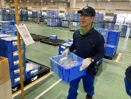 the first company image