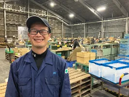 the first company image