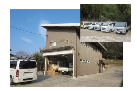 株式会社ワールド電化(岐阜県岐阜市/名鉄岐阜駅/建築・土木・設備)_2