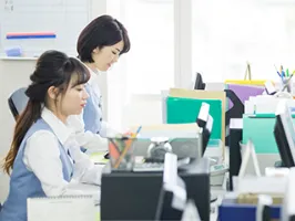 the first company image