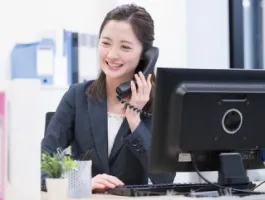 the first company image