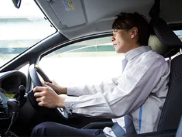 the first company image