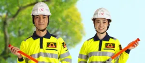 the first company image