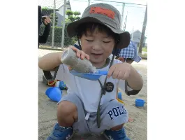 the first company image