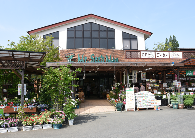 有限会社川西種苗店(愛知県豊橋市/二川駅/その他(販売・サービス・アパレル系))_3