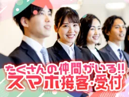 the first company image