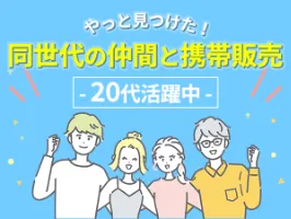 the first company image
