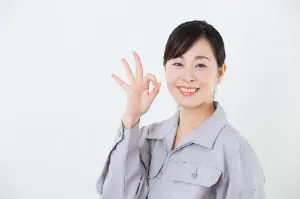 the first company image