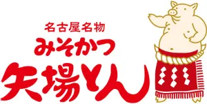 the first company image