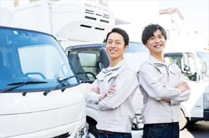 the first company image
