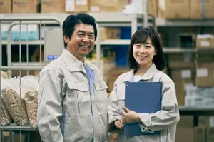 the first company image