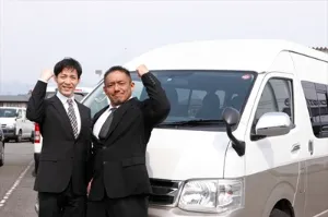 the first company image