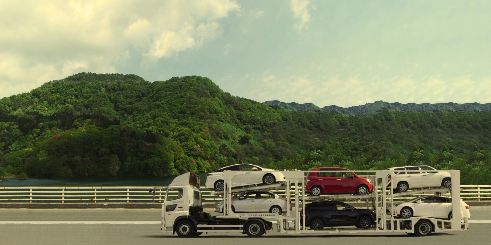 岐阜自動車輸送株式会社