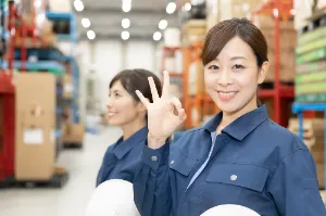 the first company image
