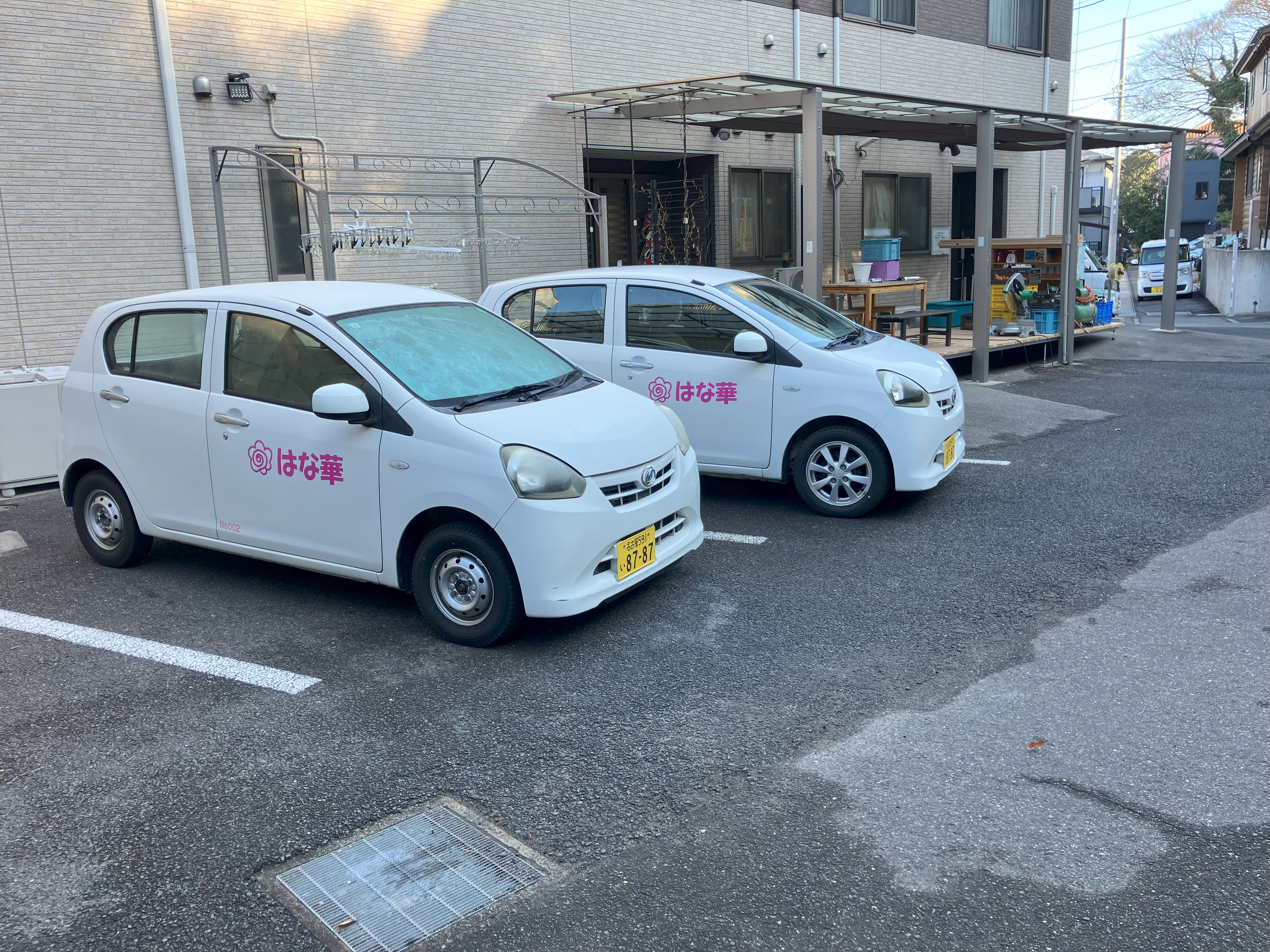 株式会社はな華(愛知県名古屋市緑区/名和駅/介護士・ケアスタッフ)_3
