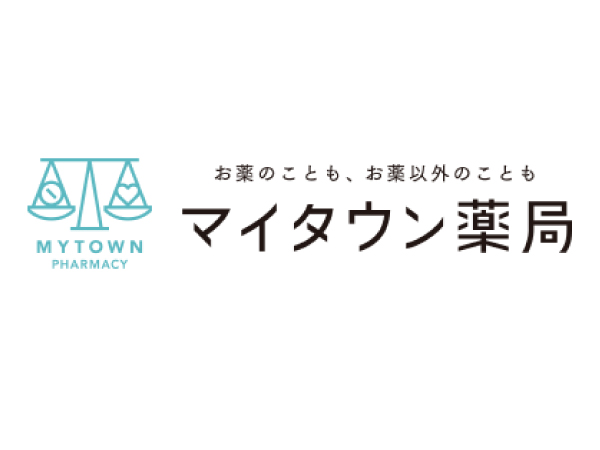 有限会社MMCA(愛知県春日井市/勝川駅/薬剤師・登録販売者・調剤)_2