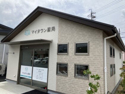 有限会社MMCA(愛知県長久手市/はなみずき通駅/医療事務・受付)_3