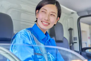 the first company image