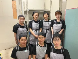the first company image