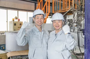 the first company image