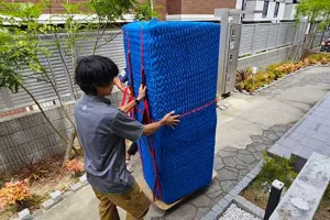 the first company image