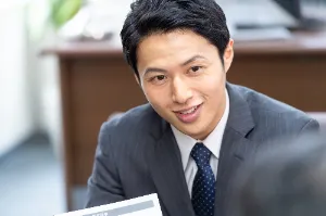 the first company image