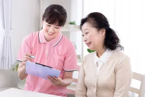 the first company image